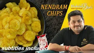 venkatesh bhat makes kerala banana chips | nendran banana chips | kerala nendran banana chips