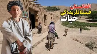 Kalafkonda Uzbek otaxon bilan qiziq suhbat - Afg'oniston qishloqlaridagi hayot