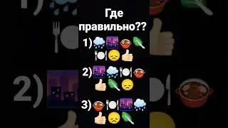 30 декабря 2022 г.