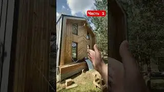 Обзор объекта в поселке Нарочь #стройка #беларусь #дом #дача