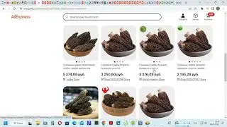 The cost of morel mushrooms on AliExpress(Стоимость грибов сморчки на AliExpress)