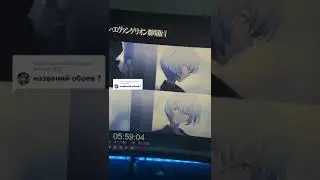 Многие спрашивают название обоев