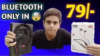 BLUETOOTH HEADPHONES ONLY IN 🤯 79₹ FULL UNBOXING|raj shree mobile|Bluetooth.
