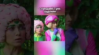 Трудовик совсем плох 