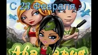 Выпуск№21,Сценка 
