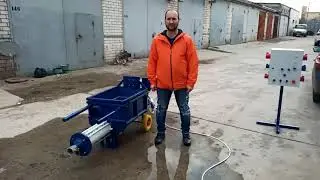 Растворонасос Р 150 мини, он же Р150/100