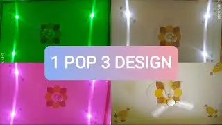 pop colour combination | pop colour combination for bedroom | #gharsamratka #colourcombination #pop