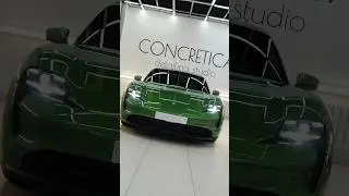 23 мая 2024 г.