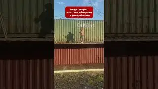 Это смех 😸 )))