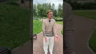 Все способы заработка на танцах - у нас в клубе хореографов.