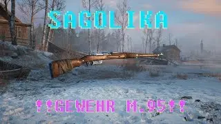 Det sagolika Gewehr M.95 Infantery
