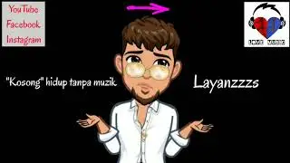 LMATube Trailer