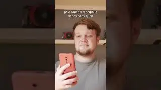 Это случится с вами в Сентябре!