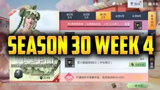 Game for Peace - Season 30 week 4 missions translated