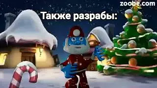 НОВОГО ГОДА НЕ БУДЕТ, ДЕД МОРОЗ ПРИНЯЛ ИСЛАМ (RTX)