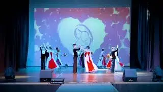 Народный коллектив бального танца "Романтика"