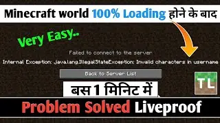 How to fix internal exception java.lang.illegalstateexception invalid characters in username