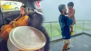 পচা বিরিয়ানির হাঁড়ি নিয়ে গেলাম 🥴 সবাই মিলে বৃষ্টিতে ভিজলাম 😍❤️