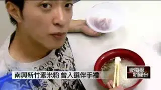 全球最難吃泡麵 台灣竟兩款上榜