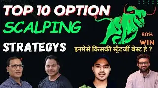 Top 10 Options Trading scalping Strategy 2023 | #Nifty Popular Options scalping Staergy 💸🔥