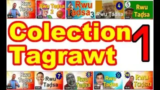 collection 01 Rwu Tadsa  1-10