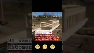 2 апреля 2022 г.
