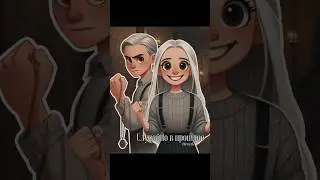 фф: Случайно в прошлое #гаррипоттер #дракомалфой #harrypotter #dracomalfoy #dramione #драмиона