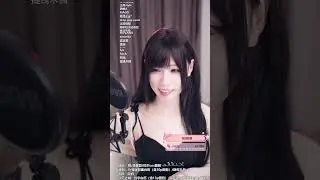 2023 01 03 20 23 35十万口草莓粥粥会一点点跳舞~