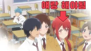 애니리뷰-짝사랑하는 여자와 X스를 하지않으면 죽습니다