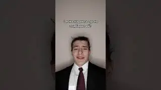 зря...🫣 добьём 40к? тгк: Пекарня Пирога 