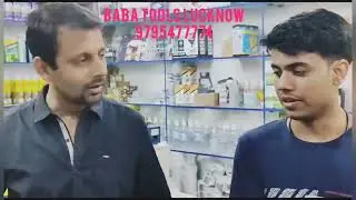 Baba Tools Lucknow|Baba Plotter Back Skin Cutting Machine|Best Tools Baba Plotter