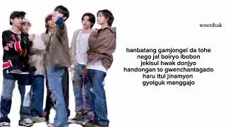 BOYNEXTDOOR - Crying (Lyrics)