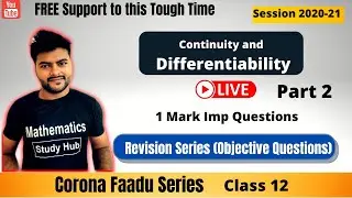 Chapter -5 Continuity and Differentiability I Objective Questions I Important Questions I  Exam 2021