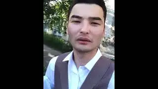 Аия Бердах