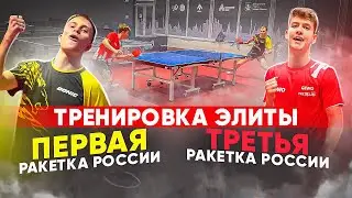 Тренировка Двух МСМК! Golden Boys Владимир Сидоренко vs Лев Кацман