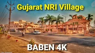 Baben Village Gujarat | Vijay Kumawat