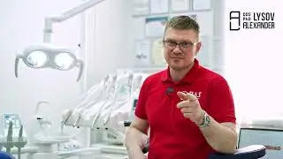Приглашение в Дентал Гуру от имплантолога Лысова Александра Дмитриевича