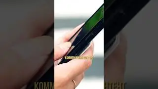 Обязательное делегирование