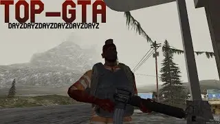 ЛУТ 1+1 | КАК НЕ НУЖНО СТРОИТЬ БАЗУ ?! [ TOP-GTA DAYZ MTA ]
