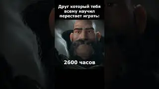 ВОТ КАК БЫВАЕТ..  