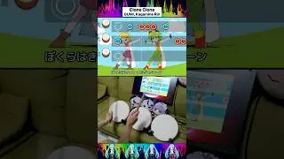 Clone Clone (Triple) - GUMI, Kagamine Rin [Osu] 🥁
