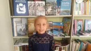 Николай Рубцов 