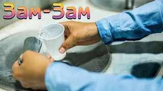 Умрага эмне үчүн баруу керек? (9-бөлүм)