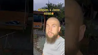 Rarely, but it happens👍