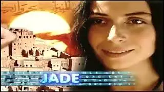 Segunda chamada de O Clone no Vale a Pena Ver de Novo