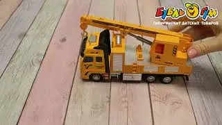 Кран Lanson Toys ALLOY CAR MODEL металлический инерционный желтый 