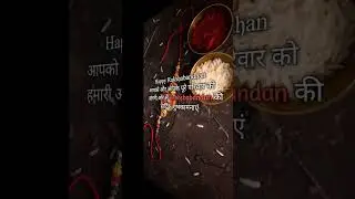 Happy Raksha Bandhan 🙏#viral #rakshabandhanstatus #yt #ytshorts #spiritualgrowth  #love #viralshort