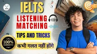 How to Solve IELTS Listening Matching Questions Easily | Tips, Tricks & Practice | Proven Strategies