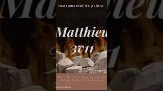Allume le feu de la prière 🔥🔥🔥🔥🔥🔥🔥🔥🔥🔥🔥🔥🔥