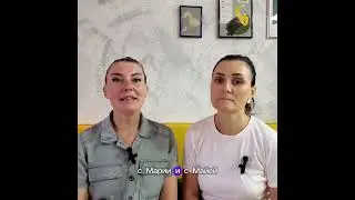 Тренинг "Мощный шаг к силе РОДа" #род #психология #родители